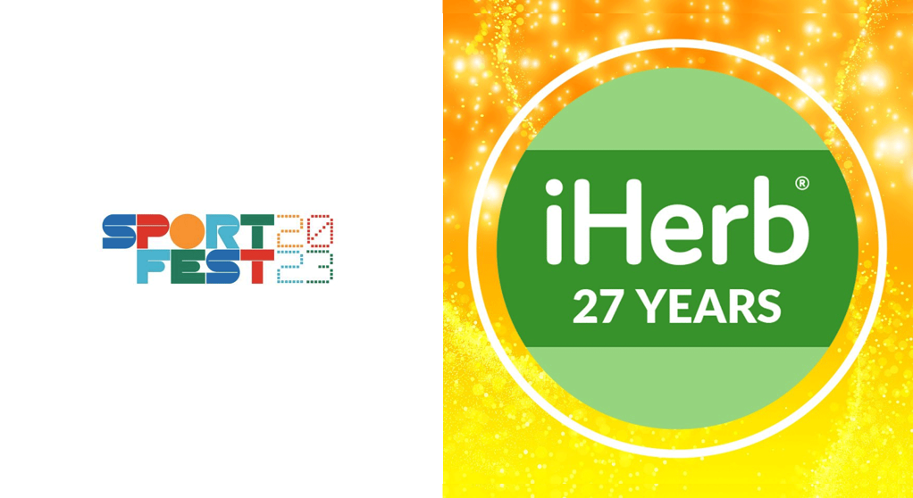 iHerb სპორტული ფესტივალის ერთ-ერთი სპონსორია